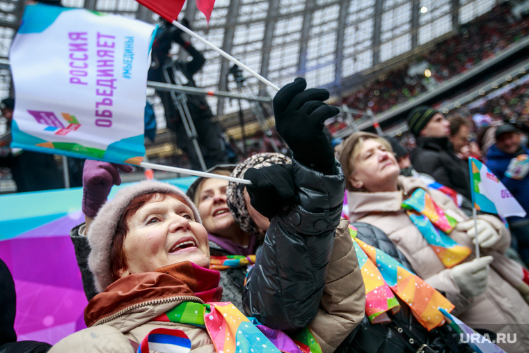 День народного единства. Москва, стадион, день народного единства, россия объединяет, лужники, зрители