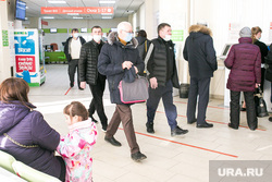 Мои документы (МФЦ). Тюмень