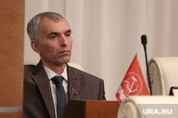 Пленарное заседание Законодательного собрания Пермского края. Пермь