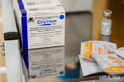 Вакцинация иностранцев от коронавирусной инфекции. Челябинск