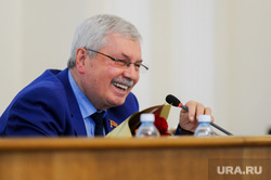 Внеочередное заседание законодательного собрания челябинской области. Челябинск