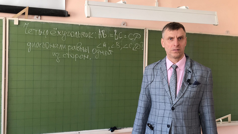 Математик из Челябинска раскрыл секрет, как стать звездой TikTok