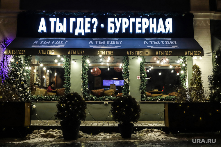 Новогоднее оформление кафе и ресторанов. Екатеринбург