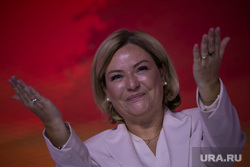 Марафон Российского общества Знание - Новое знание. Москва