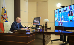 На заседании Совбеза Владимир Путин обсудил новую концепцию внешней политики России