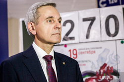 Выборы-2021. Тюмень