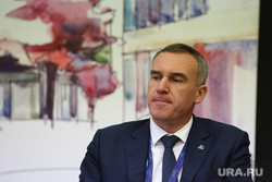Сессия по урбанистике в рамках нефтегазового форума. Тюмень