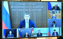В совещании по видеосвязи участвовали руководители правительства и Кремля