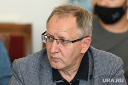 Совет неравнодушных граждан в администрации Екатеринбурга. Екатеринбург