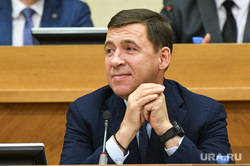 Вручение мандатов депутатам Заксо. Екатеринбург 