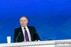 Семнадцатая ежегодная пресс-конференция президента РФ. Москва