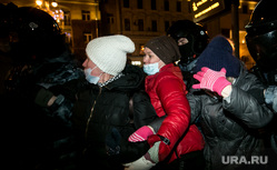 Антивоенный митинг на Пушкинской площади. Москва