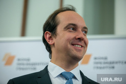 Итоги независимой экспертизы проектов Фонда президентских грантов с участием Сергея Кириенко. Москва