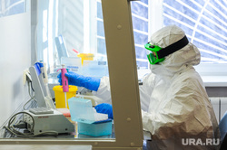 Дополнительная лаборатория для выявления коронавирусной инфекции в Челябинске на базе Областного центра по профилактике и борьбе со СПИДом. Челябинск