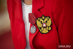Чествование Олимпийской сборной России в Кремле. Москва