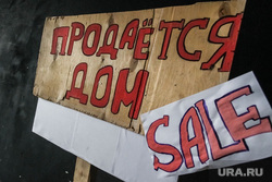 Музей ИЗО. Переезд в новое здание музейного комплекса. Тюмень