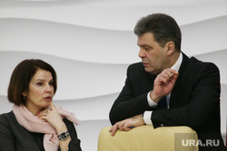 Открытое заседание правительства. Пермь