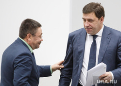 Совещание глав муниципалитетов СО с Куйвашевым. Екатеринбург