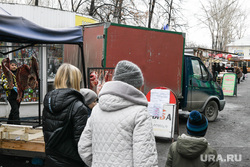 Рынок на Бахчиванджи-Ракетная и отключение его от электричества. Екатеринбург