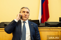 Очередное заседание тюменской областной думы. Тюмень