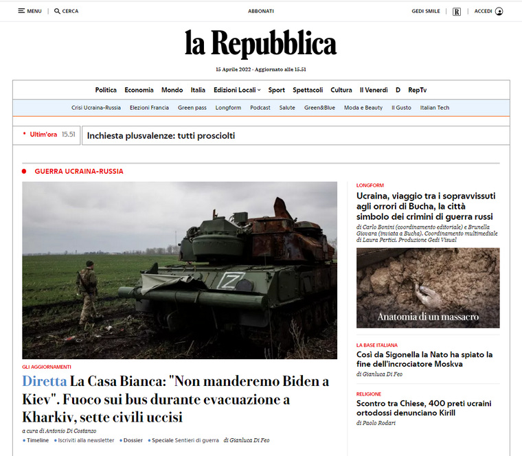 Итальянские СМИ