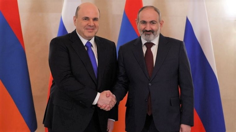 Михаил Мишустин и Никол Пашинян утвердили семь соглашений о партнерстве между Россией и Арменией в разных сферах от кибербезопасности до энергетики