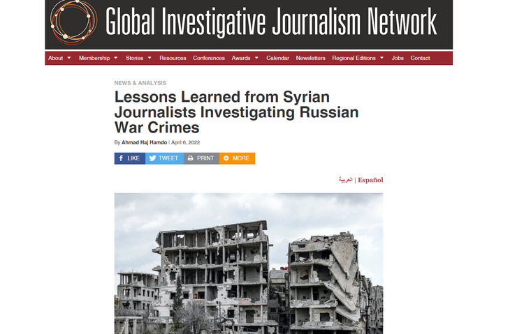 Европейским журналистам рекомендуют воспользоваться методикой сирийских коллег в поиске преступлений, якобы совершенных армией РФ