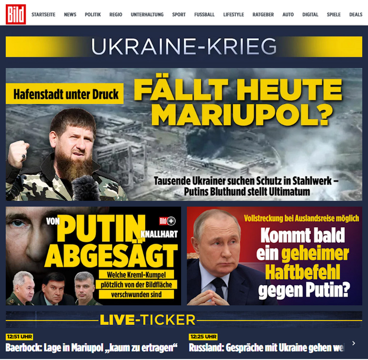При изучении главной страницы сайта можно сразу увидеть баннер «Война на Украине», под которой размещаются все материалы по этому сюжету