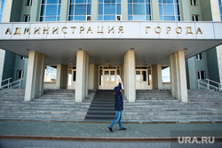 Одиночный пикет у здания администрации города дольщиками компании Северстрой». Сургут