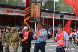 Парад 9 мая . Тюмень