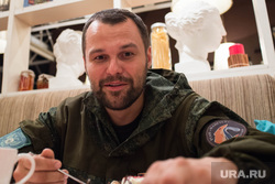 Александр Григоренко, интервью. Ростов-на-Дону