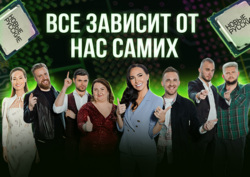 Героями сериала «Новые русские» стали реальные молодые предприниматели