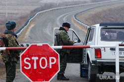 Пересекая границу с Россией Ушаковы понимали — они уезжают навсегда (архивное фото)