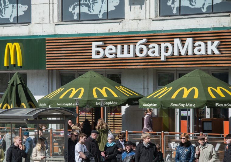 Пофантазировали о том, как изменится проданный российский Макдональдс