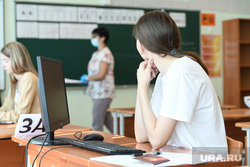 ЕГЭ по информатике. Екатеринбург