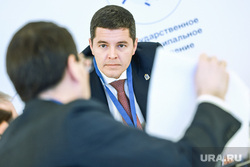 Подчиненные губернатора ЯНАО Дмитрия Артюхова не занимаются молодежными организациями