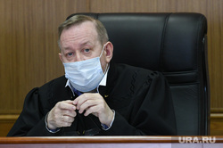 Trial in a murder case.  Yekaterinburg