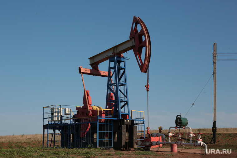 Clipart, household gas.  Perm, oil, oil rocker