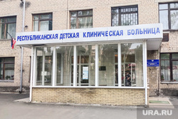 Стелла на въезде в город Мариуполь. Мариуполь