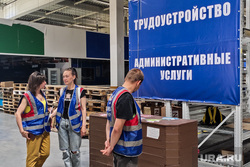 Стелла на въезде в город Мариуполь. Мариуполь