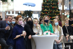 Презентация уральских компаний, представленных в Рожденственском бутике в Меге. Екатеринбург