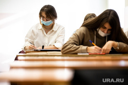 Первый учебный день в Уральском федеральном университете (УрФУ) после карантинных мер. Екатеринбург