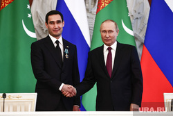 Переговоры Владимира Путина и Сердара Бердымухамедова в Кремле. Москва