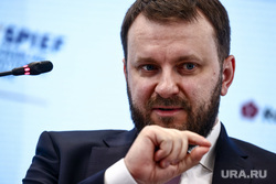 ПМЭФ-2022, Петербуржский международный экономический форум, первый день, Орешкин, Набиуллина, Решетников. Санкт-Петербург