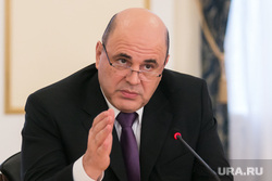 Мишустин в Кургане. Курган