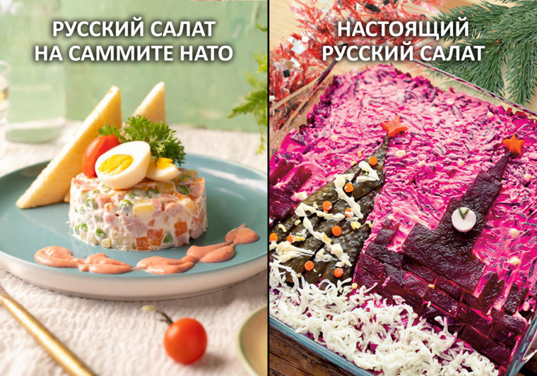 А вам какой салат больше нравится?