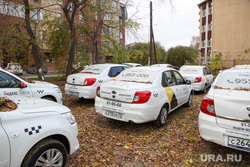 Парковка Яндекс-такси. Тюмень