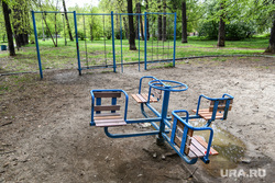 Парки Екатеринбурга. Екатеринбург