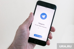 Клипарт Google и Telegram. Тюмень