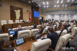 7-е Заседание законодательного собрания Пермского края, Пермь